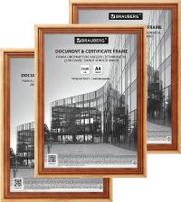 Фоторамка Brauberg Рамка для фото 391353 на стену 21х30 см небьющаяся багет 20 мм дерево 3 шт