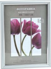 Фоторамка Image Art 0 Фоторамка Interior Office 5 серия 590/10х15 матовое серебро пластиковая, цена за 1 шт