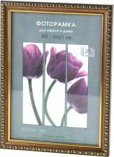 Фоторамка Image Art 0 Interior Office 980/1 10*15 латунь