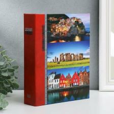 Фотоальбом Image Art 244 IA -200PP