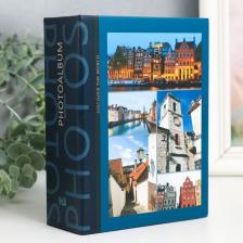 Фотоальбом Image Art Фотоальбом "Города" 50 листов 100 фотографий 10х15 см