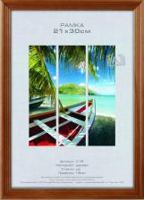 Фоторамка Image Art Фоторамка С18 15х21 деревянная из сосны, цвет орех, вставка-прозрачный пластик, цена за 1 шт