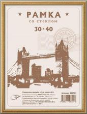 Фоторамка OfficeSpace Пластиковая рамка 4680211083557