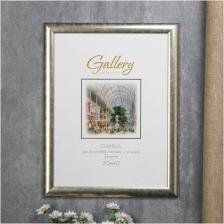 Фоторамка Сима-Ленд Фоторамка пластик Gallery 30х40 см, 221 серебро (пластиковый экран)