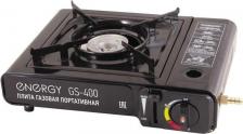 Газо- и топливное оборудование Energy GS-400