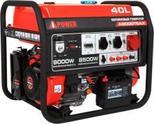 Бензиновый генератор A-iPower A9000TEAX
