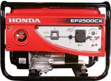 Бензиновый генератор Honda EP 2500CX Бензиновый генератор Honda EP 2500CX