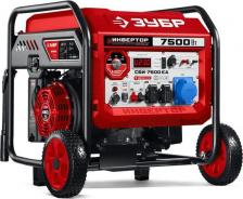 Бензиновый генератор Зубр СБИ-7500EA