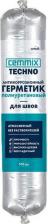 Герметик Cemmix Антикоррозионный полиуретановый герметик 84735753