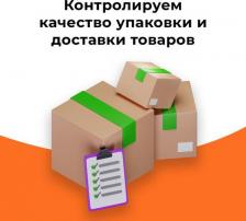 Герметик Cemmix Клей-герметик для швов 350 мл коричневый