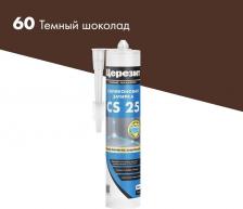 Герметик Ceresit Герметик силиконовый затирка CS 25 № 60 темный шоколад 280 мл