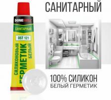 Герметик Donewell Герметик силиконовый для ванной и кухни санитарный от плесени белый DST-121 40 мл