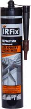 Герметик Irfix Нейтральный герметик для кровли и водостоков 20055