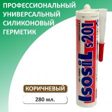 Герметик Isosil Силиконовый универсальный герметик S201 4607024041765