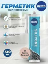 Герметик Kiilto Герметик Saniteettisilikoni 48, 310 мл графитовый-серый T3718.926 16028783