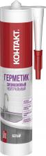Герметик Контакт Нейтральный силиконовый герметик 24497