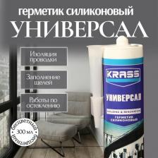 Герметик Krass Силиконовый универсальный бесцветный герметик 8306710