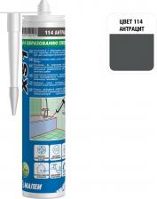 Герметик Mapei Устойчивый к образованию плесени силиконовый герметик на основе уксусной полимеризации, для санитарно-технических работ.ОБЛАСТЬ ПРИМЕНЕНИЯXS1