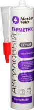 Герметик MasterTeks Герметик акриловый PM общестроительный 0,29 серый (РОССИЯ)