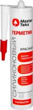 Герметик MasterTeks Герметик "profimaster" силикон. Высокотемпературный 260 мл красный MAKROFLEX