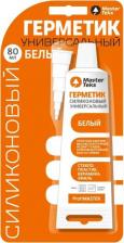 Герметик MasterTeks Герметик силиконовый универсальный белый 80 мл
