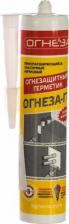 Герметик Огнеза Огнезащитный терморасширяющийся герметик ГТ, 310мл 105038