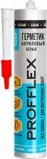 Герметик Profflex Акриловый герметик на основе акриловой дисперсии обеспечивает отличную адгезию к различным пористым строительным материалам. Он идеально подходит