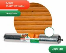 Герметик Prosept Акриловый герметик ТЕПЛЫЙ ШОВ 4680008145192
