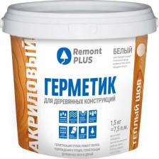 Герметик Remont Plus Герметик акриловый для деревянных конструкций белый 900 мл
