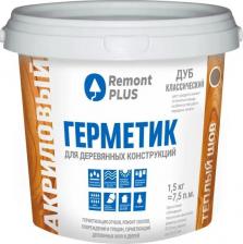 Герметик Remont Plus Герметик акриловый для деревянных конструкций дуб классический 900 мл