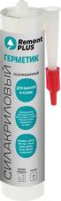 Герметик Remont Plus Герметик силакриловый полупрозрачный 290 мл 4610308050629
