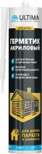 Герметик Ultima Акриловый герметик для дерева ULTО300