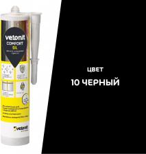 Герметик Vetonit Герметик силиконовый затирка Comfort sil черный 280 мл