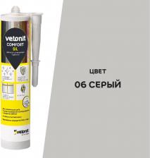 Герметик Vetonit Герметик силиконовый затирка Comfort sil серый 280 мл