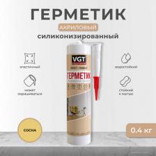 Герметик VGT Силиконизированный герметик-мастика для внутренних и наружных работ 11604926