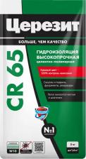 Гидроизоляция Ceresit Гидроизоляционная смесь CR65 Waterproof