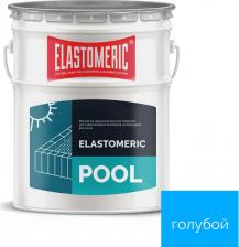Гидроизоляция Elastomeric Systems Мастика для бассейна 20 кг, серая elastomeric pool ET-6006054
