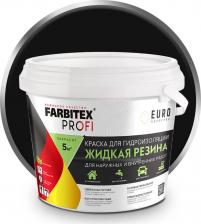 Гидроизоляция Farbitex Акриловая краска для гидроизоляции Жидкая резина 4690416127659