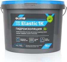 Гидроизоляция Глимс Гидроизоляция акриловая ВодоStop Elastic 1К аквамарин 14 кг