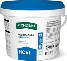 Гидроизоляция Основит Гидропломба АКВАСКРИН HC61