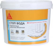Гидроизоляция Sika Гидроизоляция -101a RU