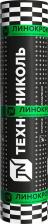 Гидроизоляция ТехноНИКОЛЬ Гидроизоляция Линокром ХПП черный 15 кв.м