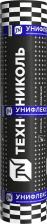 Гидроизоляция ТехноНИКОЛЬ Гидроизоляция Унифлекс ЭПП черный 10 кв.м