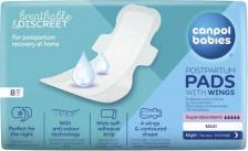 Гигиена для мам Canpol Прокладки послеродовые ночные с крылышками 8 шт
