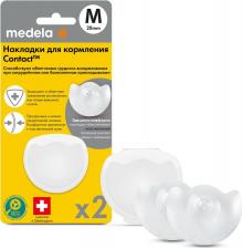 Гигиена для мам Medela Накладка на грудь силиконовая Контакт M (2шт.в уп.)