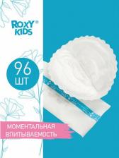 Гигиена для мам Roxy-Kids Прокладки для груди Home&Travel, ультратонкие, 96 шт
