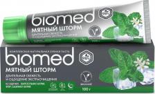 Зубная паста Biomed Зубная паста