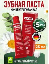 Зубная паста Biorepair Plus paradontgel Зубная паста для профессиональных болезней десен 75 мл, Ежедневная забота