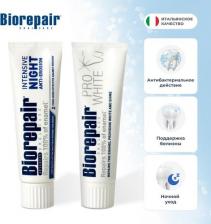 Зубная паста Biorepair Зубная паста Intensive Night, Pro White, 75 мл х 2 шт