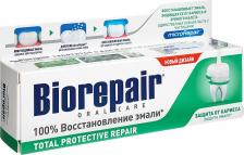 Зубная паста Biorepair Зубная паста Комплексная защита для полости рта 75 мл